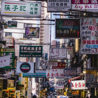 Streets available for Hong Kong